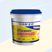 超強瓷磚背涂膠